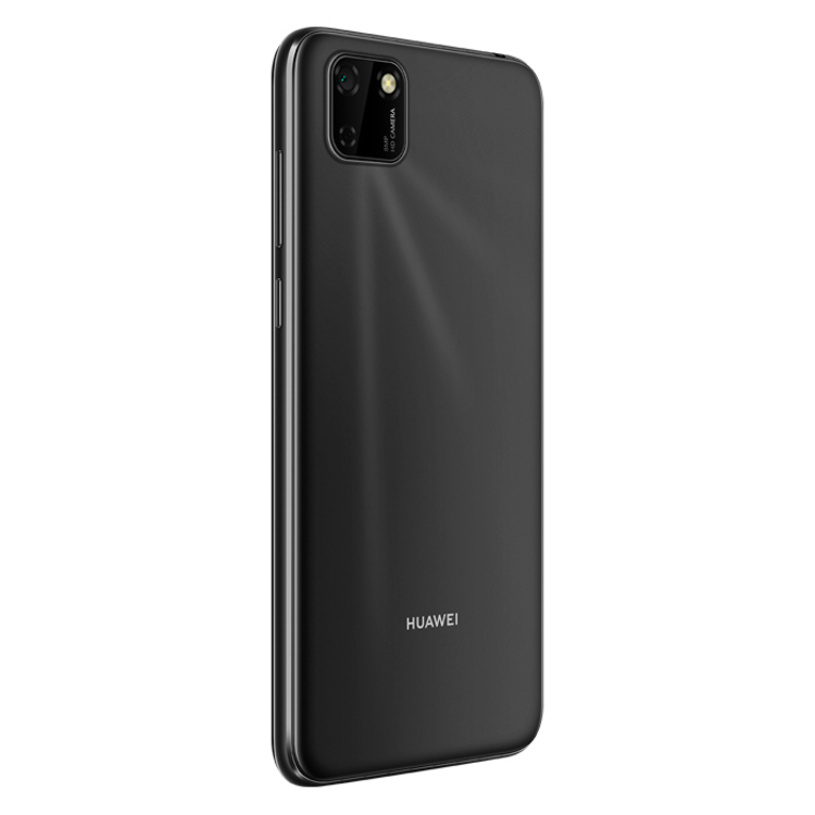 Lleva tu Celular HUAWEI Y5 P a cuotas sin intereses